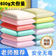 Hanhan Paradise 12-color ultra-light clay large bag rubber clay glue boys and girls toys children's handmade DIY space clay