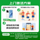 小米 Redmi Note13Pro 国家补贴 骁龙7S 新2亿像素 第二代1.5K高光屏 12GB+256GB 星沙白 5G手机