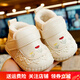 Bekebe baby shoes winter plus velvet thickened beginners' shoes for girls 0-1 years old soft sole toddler shoes little princess off-white (size shoe length 10.5CM) 14