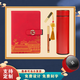 Lichao Guochao Verbotene Stadt Kultur und kreatives Laptop Geschenkbox Set Business Customized Conference Geschenk Laptop Customized Logo Company Procurement Souvenirs Sicherheitsmonat Parteimitglied Souvenirs Red Forbidden City + Bronze Stift + Digital Display Cup