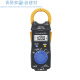 
Daily setting (HIOKI) 70F digital clamp meter multimeter cm3289 clamp ammeter 3288-20 3280 CM3291 AC 2000A resistor