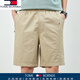 
Tommy Hee Kelly genuine broken-code summer men's casual shorts cotton sports pants beach five-point pants men 9224 dark gray 3XL (recommended 175-185Jin [Jin equals 0.5 kg])