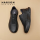 Harson men's casual shoes, thick-soled walking shoes, commuter high-end business sports leather shoes, black 39