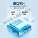 欧姆龙（OMRON）血压计电子血压测量仪高精准家用高血压医用臂式测压仪 U723标准款 +背光大屏+电源+电池 +官方