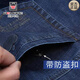 Aemape Apple Jeans's Spring и осень-стиль эластичная высокая талия прямая глубокая промежность Свободная джинсы для папы среднего возраста 5155# светло-голубой [летний стиль] Тонкий стиль 32 [два фута пять талии]