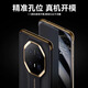 Saint Manti Huawei Mate70rs Extraordinaria Master Mobile Mobile Mobile Mobile Case Protector Case NUEVA ventana inteligente Flip de cuero genuino Cover Full Cover Ultra-Dino Anti-Fall High-End Case de cuero y cuero de mujer [Negro Negro] Superior de capa superior Ventana Fuera de ventana libre