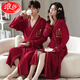 Langsha La pareja de la pareja de la pareja de la pareja y otoño, la novia de la boda de la boda de la novia de la mañana de la mañana de la mañana de la mañana de la mañana de la boda FESTIVO FESTIVO BIG RED PAJAMAS CARA CASA GHJ16822 L Estilo de hombres