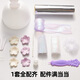 
Meile Childhood Children's Handmade Clothing Diy Flower Fairy Poke Le Fantasy Princess Girls Dress Up Toys 3-6 Years Old House Children's Birthday Gift Zixuan Fairy