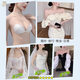 Modal breast patch summer wedding dress with a gathering top support for small breasts that look big without straps underwear invisible lifting breast patch Flower wedding white B
