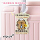 Tarjeta de equipaje Dile Pase PVC PVC Caucho suave Anti-Loss Cartoon Signo creativo Signo Tarjeta de registro de la tarjeta de viaje signo 24003 Xiake KT