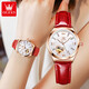OLEVS Swiss certified brand watch women's fully automatic mechanical watch fashion temperament women's watch hollow women's watch gift OLEVS-6636-red skin white face