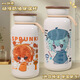 
Luxujujube rhythm box peripheral water cup thermos large capacity cute student-specific portable water drinking cup [therm] IQ1585 default