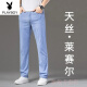 Playboy Jeans de tenis de alta gama para hombres Pantalones de hombres casuales de hombres delgados de verano para hombres para pantalones ultra delgados de seda de hielo de verano azul claro 9767 29 cintura circunferencia 2 pies 2