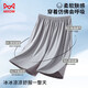 Cat man modal pajamas pajamas men's summer quick-drying shorts cotton soft breathable can be worn on the outside beach casual pants gray 2XL