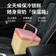 
Ice Master (ICEMASTER) insulation box small outdoor camping food refrigerated heat-keeping box portable fresh breast milk car ice box ice bucket 5L