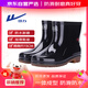 Pull-back rain boots for men on rainy days, outdoor waterproof shoes for fishing, car washing, anti-slip and sea rain boots, wear-resistant rubber shoes 57-1 black 42
