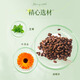 
Sunflower Cassia cotyledon lutein eye patch for students and adults universal cool and comfortable cold compress eye patch eye patch for eye mask patch 15 pairs/box