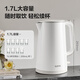 SUPOR 1.7 liter large capacity electric kettle kettle boiling kettle electric kettle boiling kettle household intelligent multi-functional seamless liner 316L stainless steel SW-17E05L