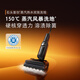 Stone A30 Pro Steam omnidirectional power-assisted floor scrubber 86C hot water 150 steam floor scrubber long battery life 0 wool 0 odor full sweeper flat lying washing and mopping integrated
