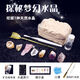 其他家挖宝藏玩具挖矿石盲盒考古紫水晶矿石化石科普儿童手工DIY 黑色 3种陨石挖掘 送宝箱