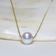 Pu Lian Japan AKOYA natural seawater pearl Passepartout pendant clavicle chain transfer bead necklace 18K gold flawless B chain 18K gold 43\45CM adjustable 9.5-10mm