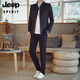 JEEP SPIRIT Zhongshan suit men young Chinese stand-up collar suit men Tang suit casual jacket men spring and autumn wedding dress 107 off-white top + shirt + pants 2XL