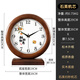 Hanshi (Hense) solid wood table clock creative living room desktop clock study bedroom decoration household quartz clock HD520 solid wood + Shishi Ruyi + quartz movement