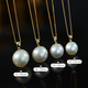 Floating Lotus Mirror Highlight Pearl Seawater Mabei Pendant Original Mabei White Almost Flawless 12-13mm