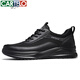 CARTELO men's shoes summer breathable business sports casual shoes leather shoes non-slip mesh shoes men 5315 black 42