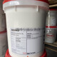 Loctite (loctite) Henkel AQUENCE Vacuum Blister 1011 3184 3052 3272A 3292 3189 3139 Henkel/Henkel Blister 3294 (20KG)