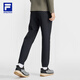 Fila offizielle Smart Hosen Herrengestrickte Hosen 2025 Frühling neu