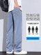 Specht Eisseide Jeans Herren Sommer Dünn Tennis Lose gerade amerikanische High Street Trend Brand Weithöhe Casual Long Hosen T1048 Blue XL [Vorgeschlagen 125-150jin [Jin entspricht 0,5 kg]]