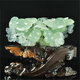 
Fes Platinum Jade Ruyi Ornament Opening Gift Living Room Office Xiuyu Natural Jade Jade Jade Jade Jade Jade Jade Jade Jade Jade Jade Carvings Send Friends Housewarming F687 Happy Events