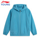 Li Ning children's sports windbreaker boys 2025 spring and summer new cardigan hooded windbreaker sun protection jacket dark lake blue 67-2 140