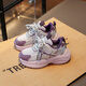 
中国家官网址 2025 new board shoes mid-large children's trendy shoes boy casual upper bread shoes 6219 purple double net 37 inner length about 22.6 cm