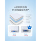 Springbuds urine separator pad baby disposable care pad large size children baby urine pad summer large size 20 pieces package [Yunrou style 100 pieces package]*2 pack 33x45cm