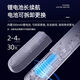 El kangming electricidad de mosquitos eléctricos se puede recargar para un mosquito potente multifuncional de la batería de litio a largo plazo KM-3887 Mosquito de litio.