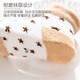 9i9 baby socks winter thickened baby socks newborn children floor socks terry 5 pairs pack A154 bear 1-3 years old