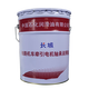 Great Wall Railway Locomotive Traction Motor Bearing Grease 17kg/barrel