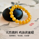 Xiangyin Putuo Mountain Straight Hair Natural Beeswax Bracelet Men's Chicken Fat Yellow Amber Collection Old Beeswax Men and Women Gifts 10mm Collection Chicken Fat Yellow Beeswax 16-17CM