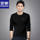 ROMON long-sleeved T-shirt men's spring and autumn new sweatshirt large size trendy slim printed round neck top T-shirt bottoming shirt long-sleeved RM1117 black M