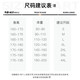 HUILI National Trend Men's Jeans Spring and Summer New Straight Loose Jeans Men's Men's Brand Pants Harem Casual Harem Retro Blue XL