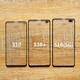 三星（SAMSUNG）三星s10 s8+ s9 s20 s22u 21外屏玻璃note1098屏幕触摸盖板总成 s10(5g)曲面外屏+工具+纳米膜