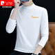 皮尔卡丹（pierre cardin）高端男装2025棉半高领打底衫男士长袖T恤纯色中领夏季内衣t恤外穿 官方品牌旗舰LH-YPC6187炭灰色 M 【建议100-115斤】