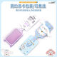 Salon mode portable original portable porc pig coussin peigne mignon carton lapin air coussin fille coeur coeur peigne portable en gros 3888 cochon lapin carré air coussin bleu bleu