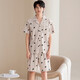 Yu Zhaolin (Yuzhaolin) Pyjamas Herren Pure Cotton Summer Shorts Shorts 2025 Neue Sommer-Herren-Kleidungsstücke große Größe für Außenabschlüsse NSALM-LMSJ9221 4XL (empfohlen 190-210jin [Jin gleich 0,5 kg]))