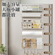Ou Runzhe storage rack multi-functional large-capacity refrigerator side wall hanging rack storage rack kitchen utensils seasoning bottles cups sundries organizing rack