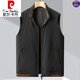 Pierre Cardin Reversible Vest Men's Waistcoat Vest Thickened Casual Sports Vest Stand Collar Sleeveless Autumn Jacket White M 170