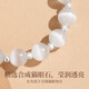 Old Fengxiang Ping An Silver Silver Bracelet Mesdames Half Bracelet Transport Perle Bracelet Saint Valentin Maman's Birthday Girlfriend Girlfuge