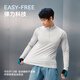 Made in Tokyo 25 autumn and winter men's deodorant sports quick-drying T-shirt running fitness outdoor deodorant antibacterial long sleeves light soot 2XL